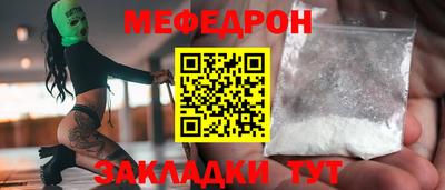 jwh Нягань