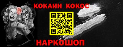 jwh Нягань