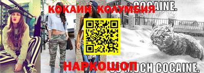 jwh Нягань