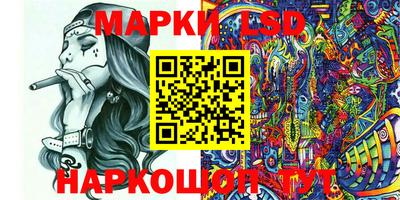 MDMA Новозыбков