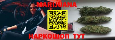 jwh Нягань