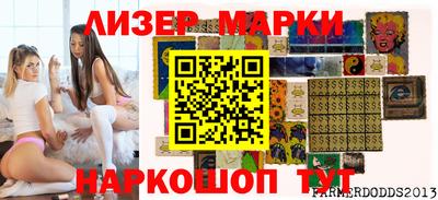 меф Обнинск