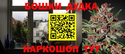 синтетический гашиш Обь