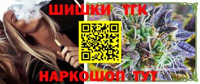 меф Обнинск