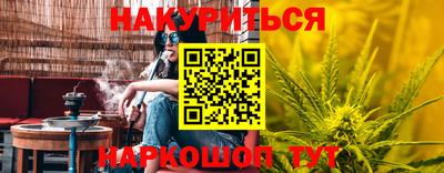 jwh Нягань