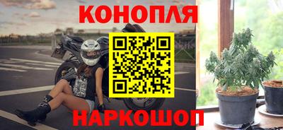 меф Обнинск