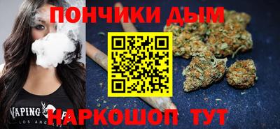 jwh Нягань