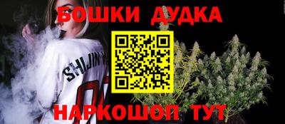 синтетический гашиш Обь