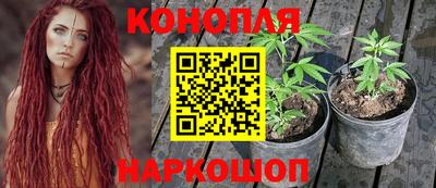 меф Обнинск