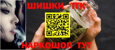 jwh Нягань