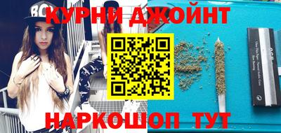 меф Обнинск