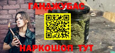 меф Обнинск