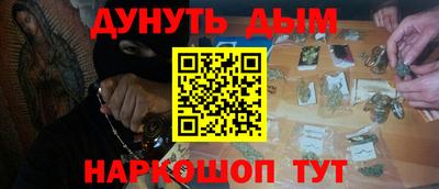 jwh Нягань