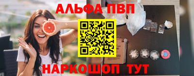 jwh Нягань