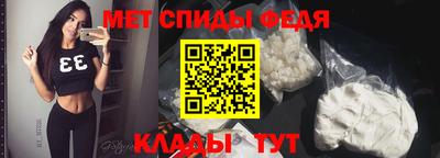 mix Новокубанск