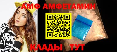mix Новокубанск