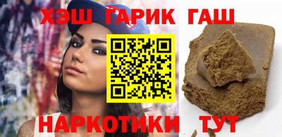 MDMA Новозыбков
