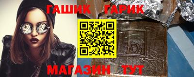 jwh Нягань