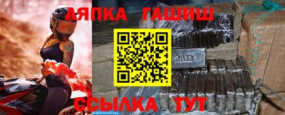 jwh Нягань