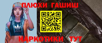 меф Обнинск