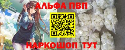 jwh Нягань