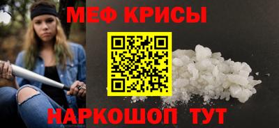 синтетический гашиш Обь