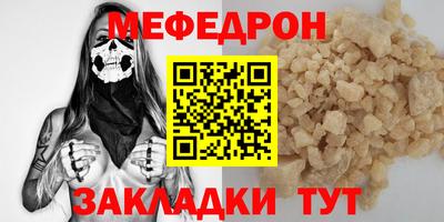 гидра Новодвинск